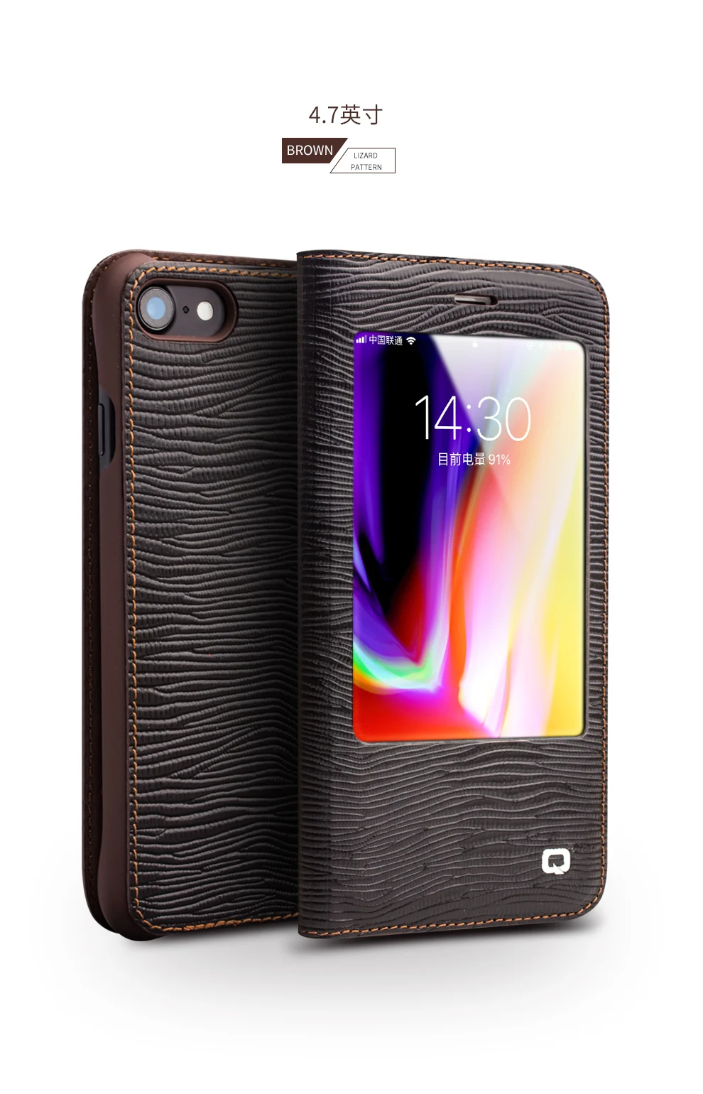 iphone8_18
