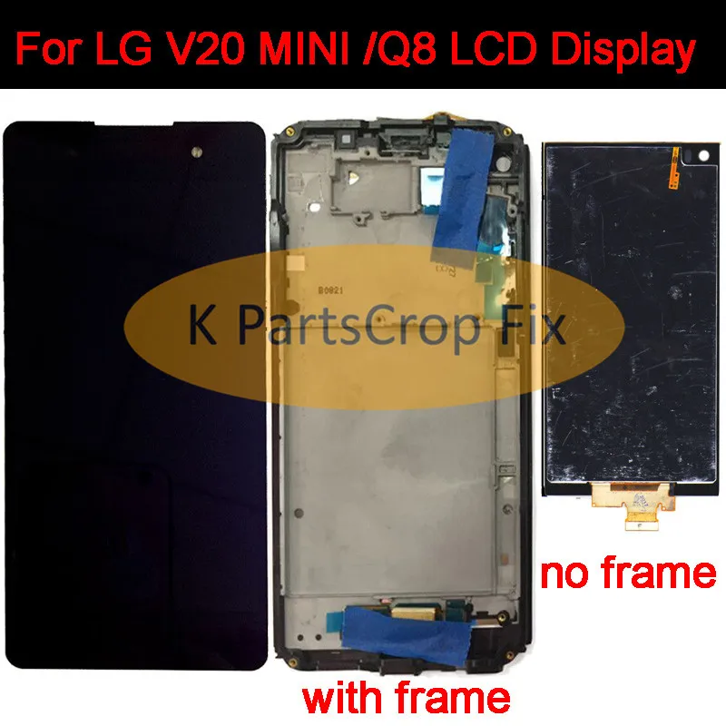 LG Q8 LCD  (4)