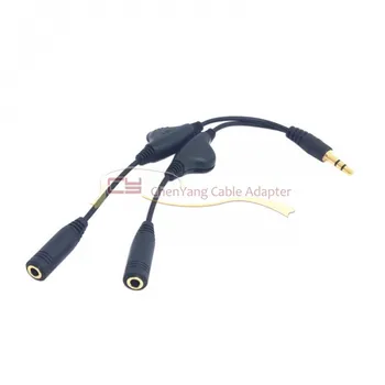 

3.5mm Stereo Male to Double 3.5mm Female Audio Headphone Y Splitter Cable with Volume Control Switch