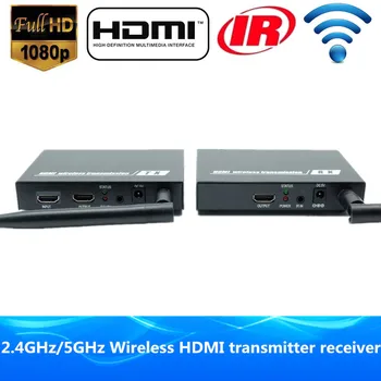 

Premium Quality 200ft Wireless HDMI Extender WIFI Video Transmitter 1080P Wireless HDMI Audio Sender Receiver With Loop Out & IR
