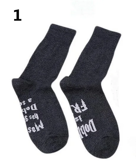 1111