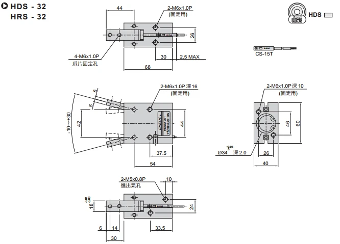 1 шт. HDS-10D HDS-16D HDS-20D HDS-25D HDS-32D пневматический палец Тип цилиндр воздуха вышлите ваш заказ прямо к этому поставщику HDS