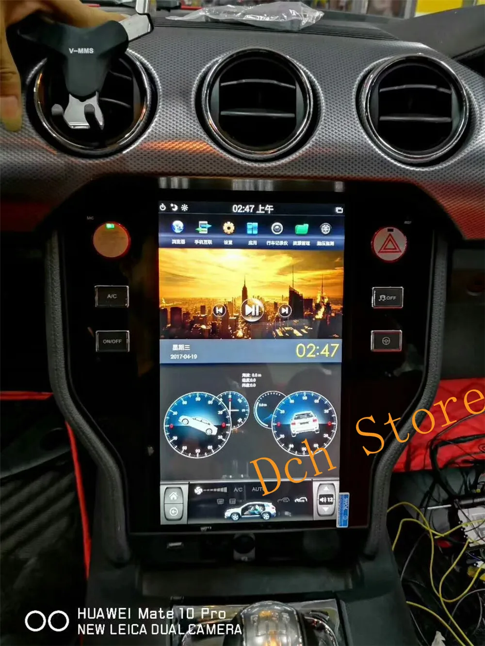 

12.1' Vertical Screen Tesla Style Android 8.1 Car DVD GPS Navigation Player for Ford Mustang PLUS 2015 2016 2017 PX6 CARPLAY