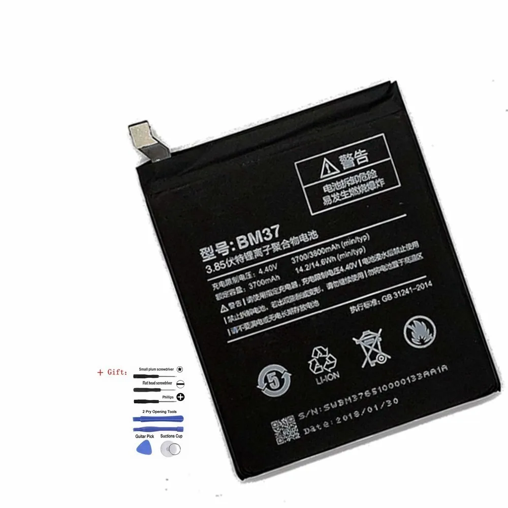 

Suqy 100% 3.85V 3700mAh BM37 Battery For Xiaomi Mi 5S plus BM 37 Phone Battery Replace Phone Batteries Accumulator In Stock
