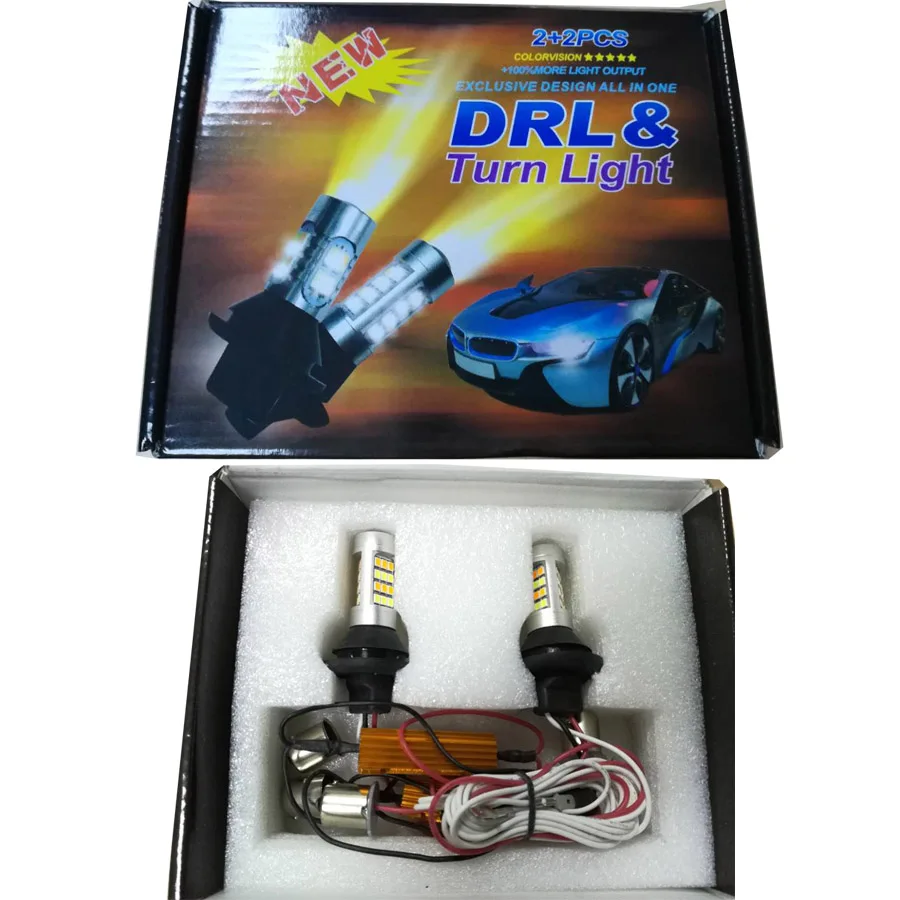 1156 T20 NEW PACKAGE