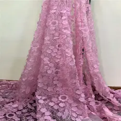 Розовый в африканском стиле высокого качества 3d Цветы кружевной ткани Французский 3D сетки кружевной ткани для специальных праздничное