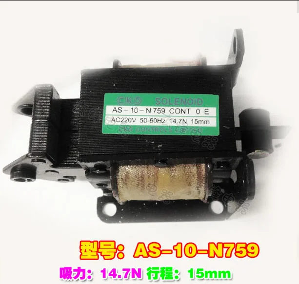 

Traction Electromagnet 3.0KG 20MM Stroke AC220V AS-20-N732 3 Wire 50-60Hz