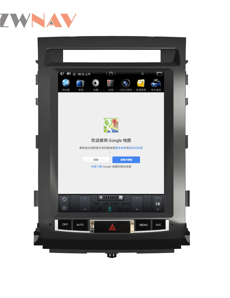 Cheap ZWNVA Tesla Style IPS Screen For TOYOTA LAND CRUISER LC200 2008-2015 Android 6.0 RAM 2GB ROM 64GB Car GPS Navigation Haedunit 7