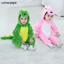 Kawaii/Детский комбинезон; костюм динозавра из мультфильма; костюм для близнецов; зимняя одежда для мальчиков и девочек; фланелевый Мягкий комбинезон; милый кигурумис