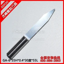 6 30Degree 0 4 35H 55L Flat Bottom Wood Engraving Router Bits Sharp Solid Carbide Tools