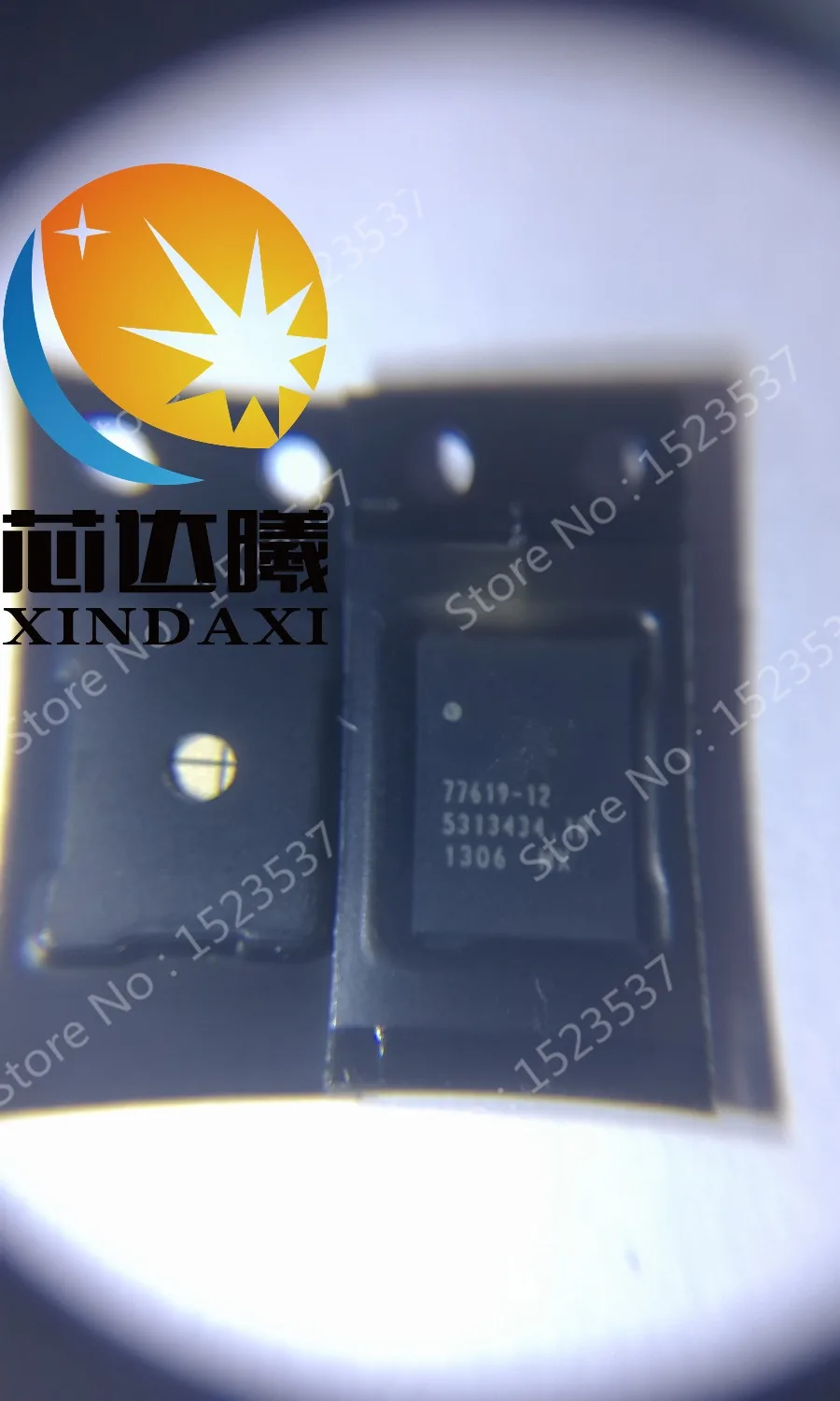

XINDAXI SKY77619-12 SKY77619-51 SKY77621-11 SKY77627-11 SKY77629-11 SKY77629-13 SKY77629-21 SKY77631-11 SKY77632-11 SKY77633-11