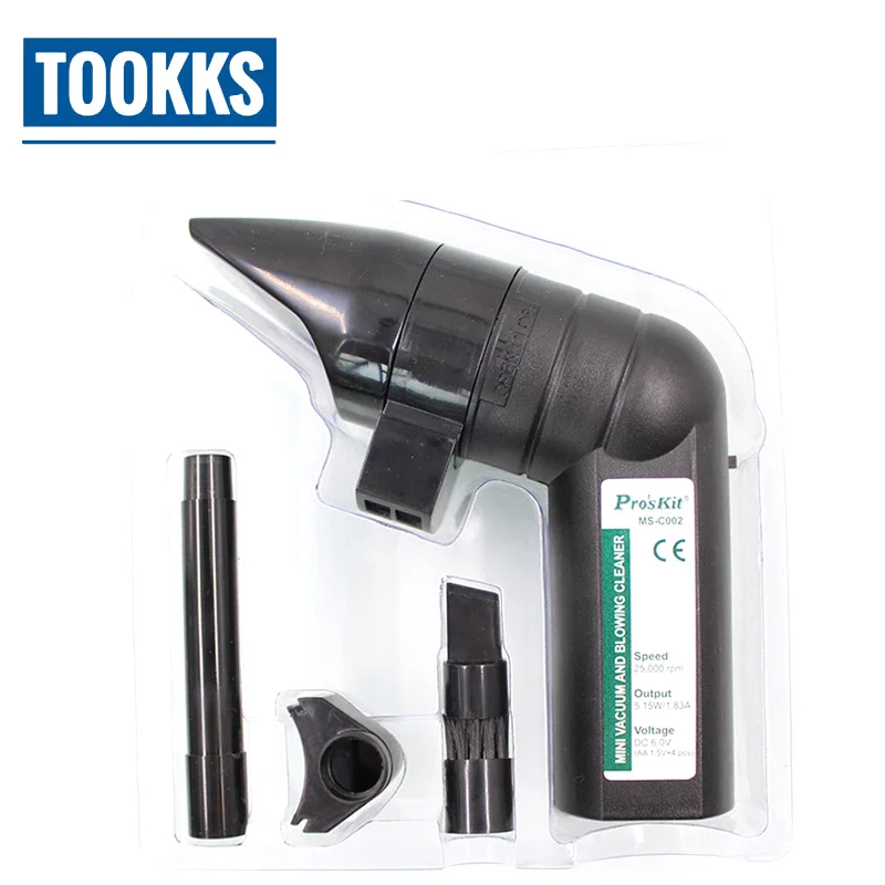 Mini 2 in 1 Multifunction Blower Vacuum Cleaner Blowing cleaner For PC Keyboards Cameras Printers V