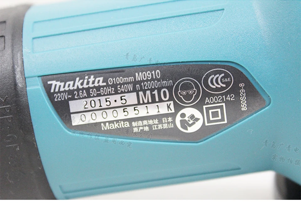 Японская угловая шлифовальная машина Makita M0900B/M9513B полировальная машина M9506B шлифовальная и режущая машина M9509B 540 Вт/720 Вт/850 Вт