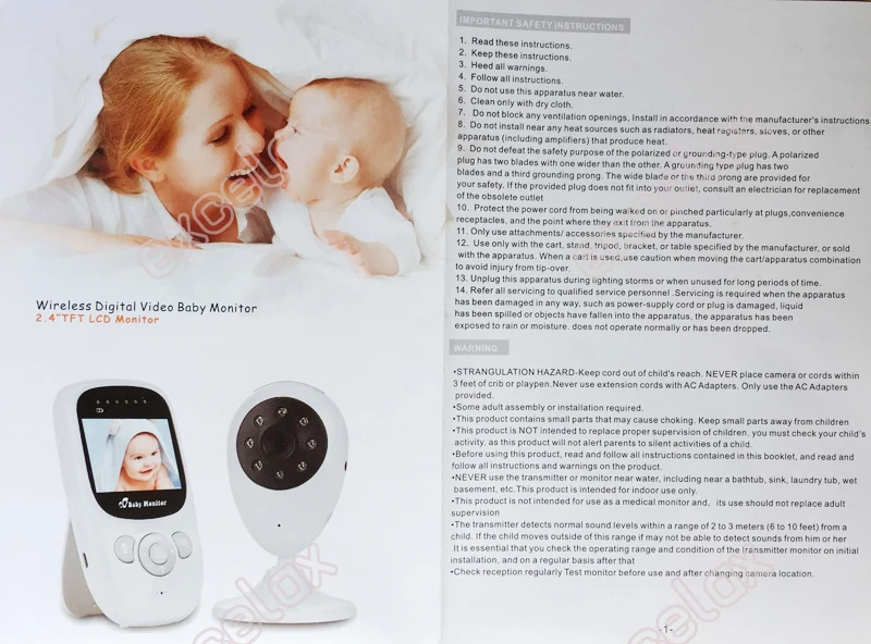Baby monitor 880_201706 (5)2