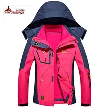 Unco boror Женщины Спорт на открытом воздухе Водонепроницаемый длинные ветровки осень зима утепленные 2 в 1 Пеший Туризм походы кемпинг Лыжный Спорт Пальто для будущих мам