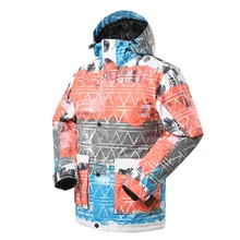 Мужская лыжная куртка для сноуборда Водонепроницаемая дышащая куртка теплые зимние пальто для снежной погоды уличная горнолыжная спортивная куртка