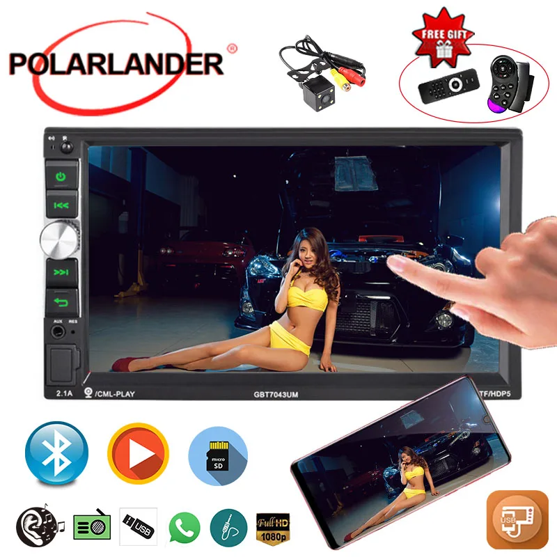 7 &quotавтомобильное радио HD MP5 MP4 плеер стерео 2 Din с камерой USB/TF/FM/Auxin Bluetooth Сенсорный