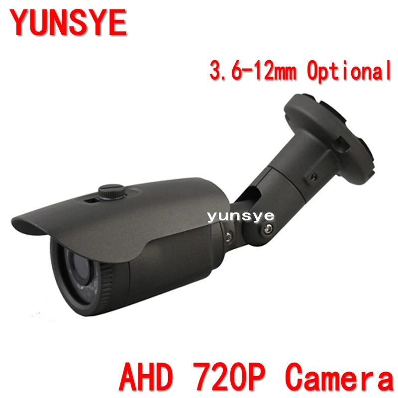 

720P AHD 1.0MP 2000TVL High Resolution 24pcs LED Waterproof Camera With IR-CUT Filter AHD CCTV Camera