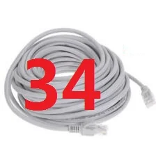 34 # DATALAND Ethernet кабель высокого Скорость RJ45 сеть LAN кабель маршрутизатор компьютер Cables888