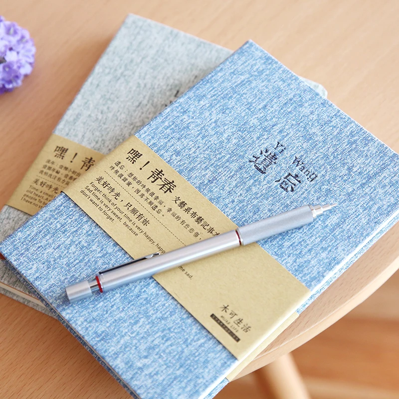 

Hey! Youth Series Notebook A5 Art Cloth Notebook DIY Diary Notepad 1PCS