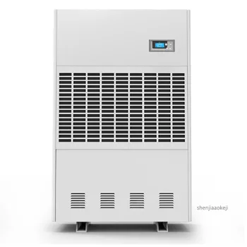 

20KG/H industrial dehumidifier Multifunction commercial dehumidifier for basement / workshop / laboratory /engine room 380v 1PC