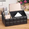 OUSSIRRO nuevo tejido caja Multi funcional servilleta titular de cuero de la PU de almacenamiento de control remoto caja organizadora de escritorio ► Foto 2/6