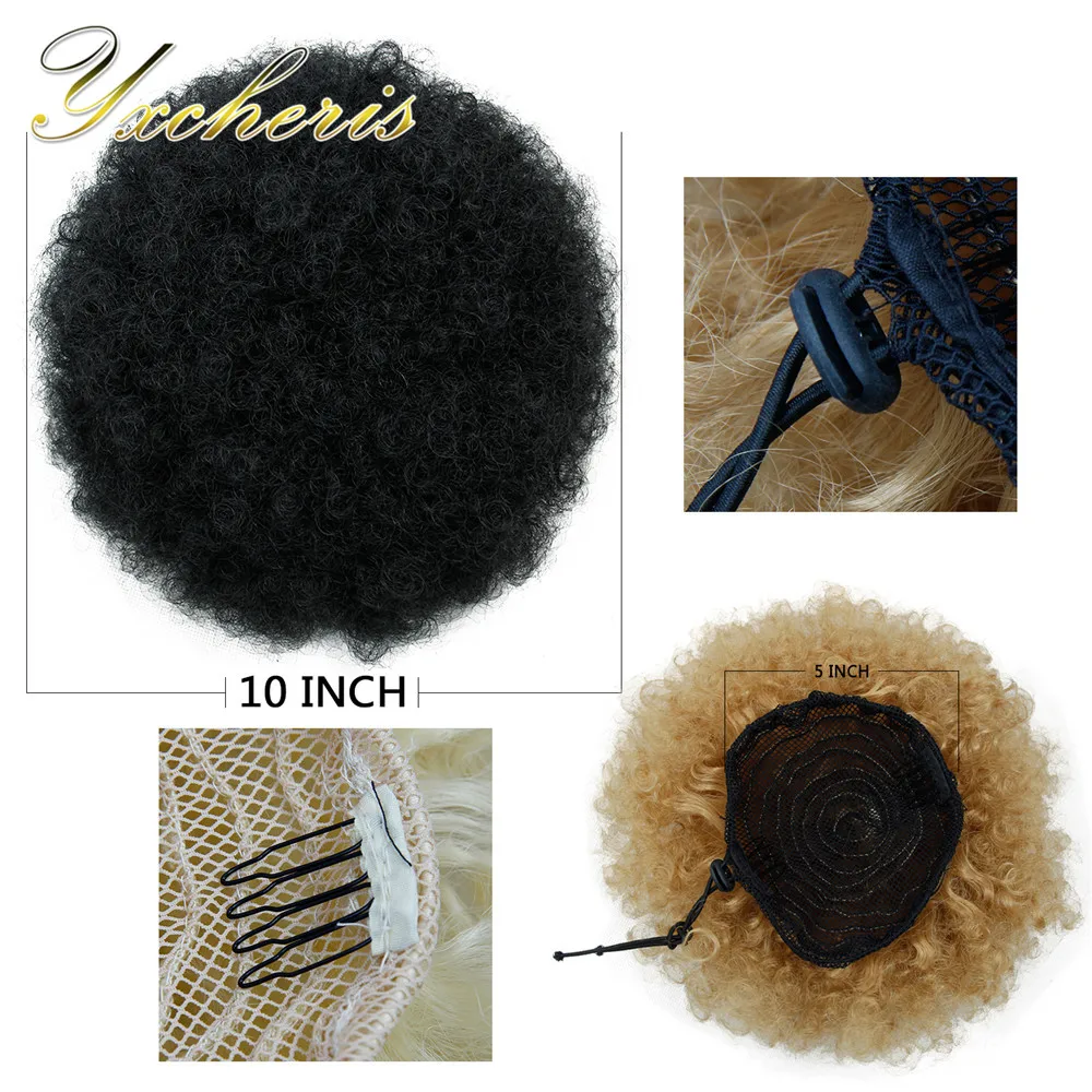 YXCHERISHAIR Clip In Chignon Hair Bun Piece High Temperature Fiber Ombre Curly Synthetic Afro Drawstring Ponytail Extensions