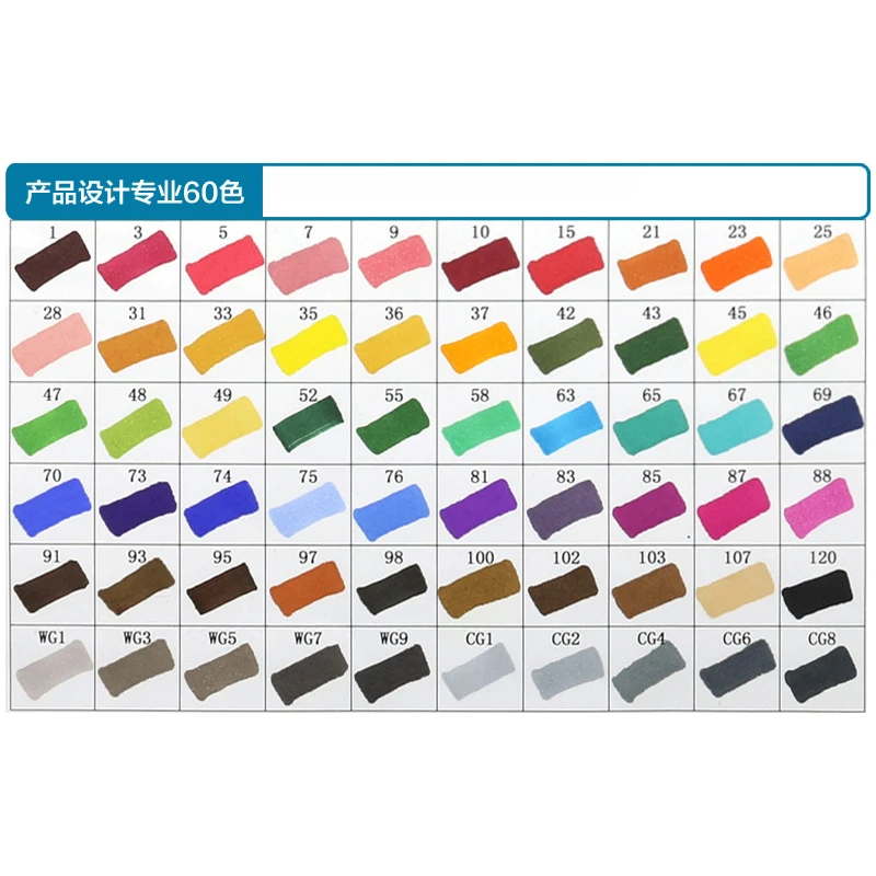 

60 Colors Touch Mark marker paint marker pens Graphic Product design Black