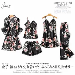 Women Pajamas 5 Pieces suit Satin Sleepwear Pijama Silk Home Wear Clothing Flower printing Sleep Lounge Pyjama with Chest Pads Women Pajamas 5 Pieces suit Satin Sleepwear Pijama Silk Home Wear Clothing Flower printing Sleep Lounge Pyjama with Chest Pads