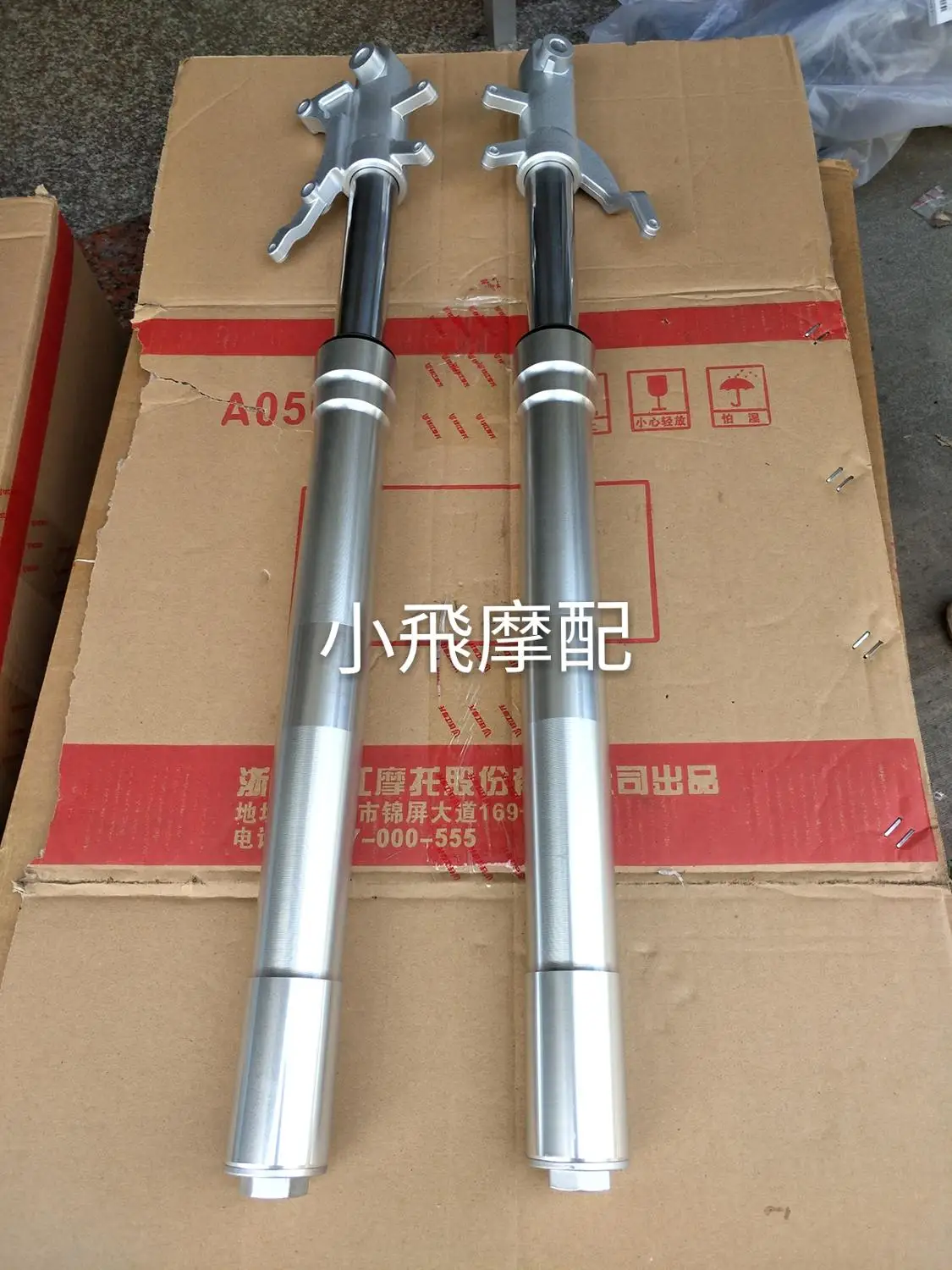 

Benelli BJ125-3E TNT125 Left Right Motorcycle Front Fork Shock Absorbers Suspensions