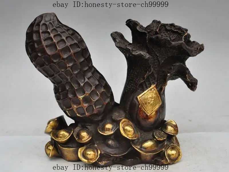 

10"Chinese Feng Shui Bronze gilt Wealth yuanbao money Cabbage Peanut Rich Statue