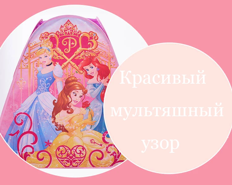 Портативная складная палатка принцессы Детский морской шар бассейн игровой дом Детская палатка/игрушки на открытом воздухе