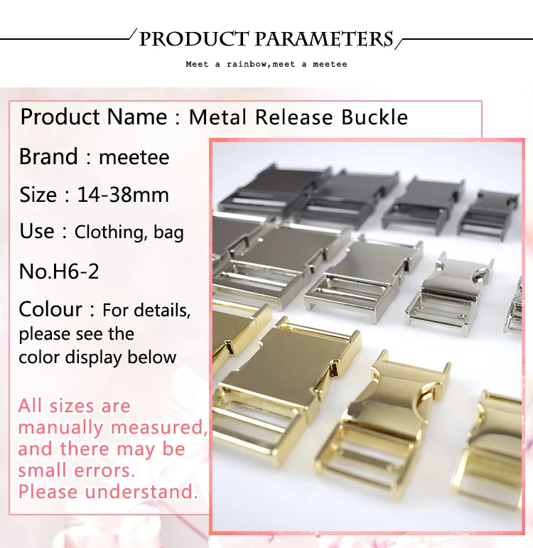 Meetee 2 шт. 14/19/25/32/38 мм металлический быстро сторонний релиз застежки пряжки ремень для сумки застежка Запчасти кожаные аксессуары H6-2