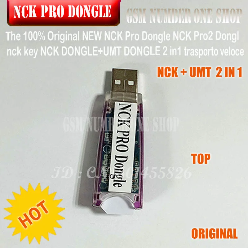 Gsmjustoncct NCK Pro ключ NCK Pro 2 Dongl nck ключ NCK ключ+ UMT ключ 2 в 1 быстрая