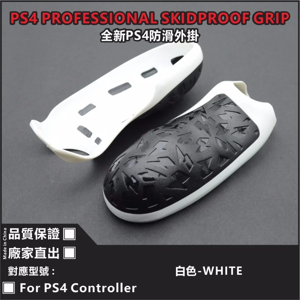 PS41