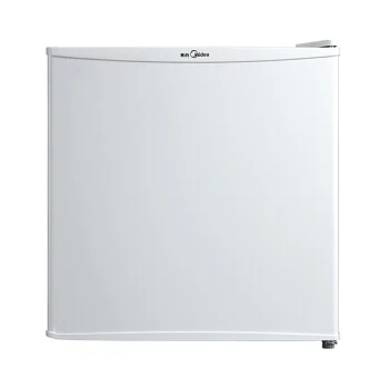 

LK1764 New Single-door Mini Refrigerators Home 45L Cold Storage Refrigerator Mute Portable Car Refrigerator White