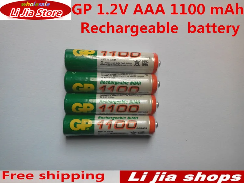 Hot Sale 4pcs High Power AAA 1100MAH/1.2V GP Rechargeable NiHM Battery