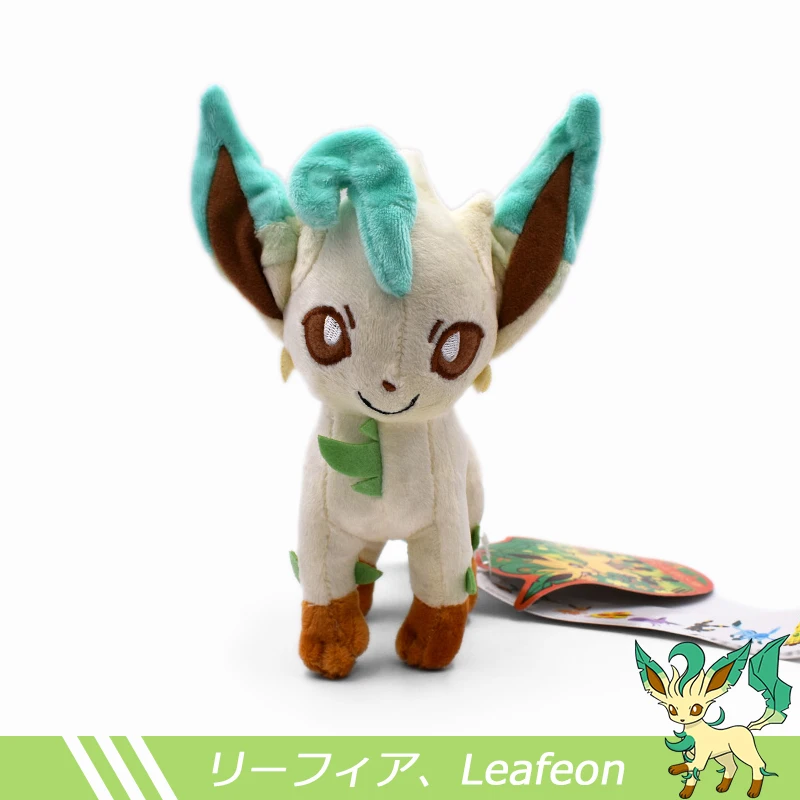 18-20 см Eevee Leafeon Плюшевые игрушки Мягкие игрушки куклы Подарки для детей