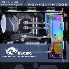 Bykski Waterway Board Deflector Water Cooling Program Channel Board RBW Lighting For NZXT H700B Chassis RGV-NZXT-H700B