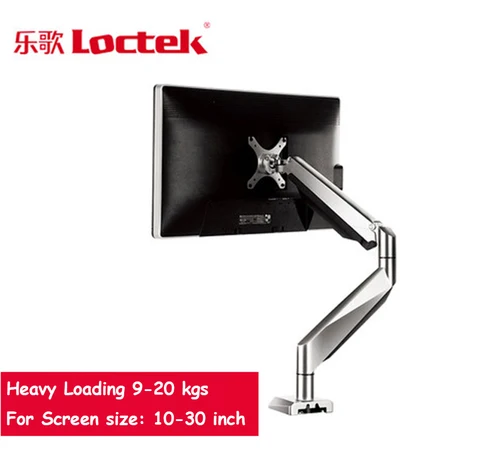 Mola a Gás de Alumínio Monitor de Desktop Loading9-20kgs com Áudio e Uma Full Motion Titular All-in-one pc Mount Braço Porta Usb D7h