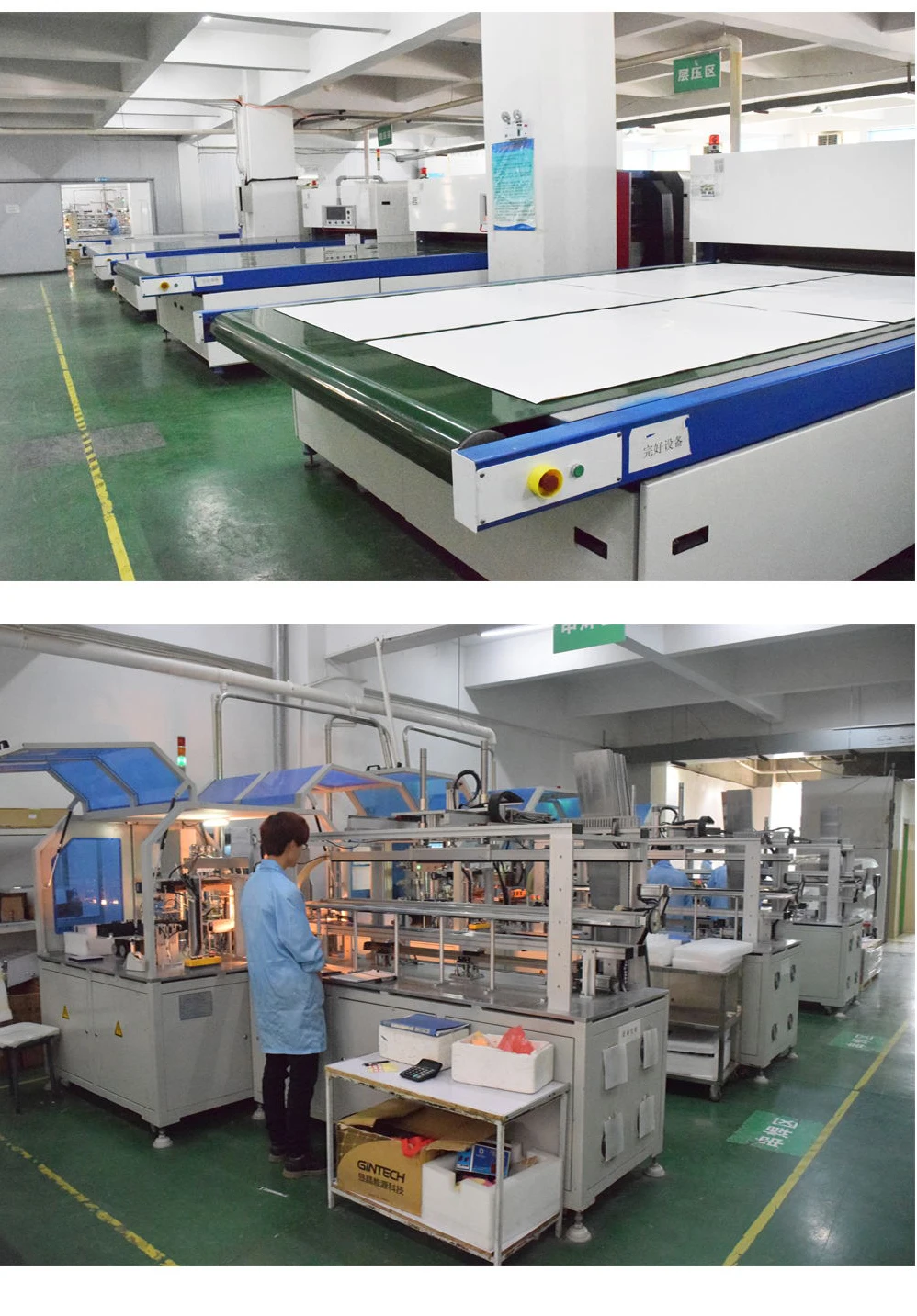 China silicon cell Suppliers
