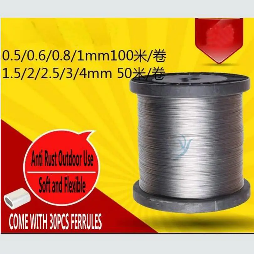 

HQ AT01 Anti Rust SS304 Stainless Steel Wire Rope Cable 1X7 0.3-0.6MM Soft Flexible Wire with 30PCS Alumnium Ferrules 100M/Lot