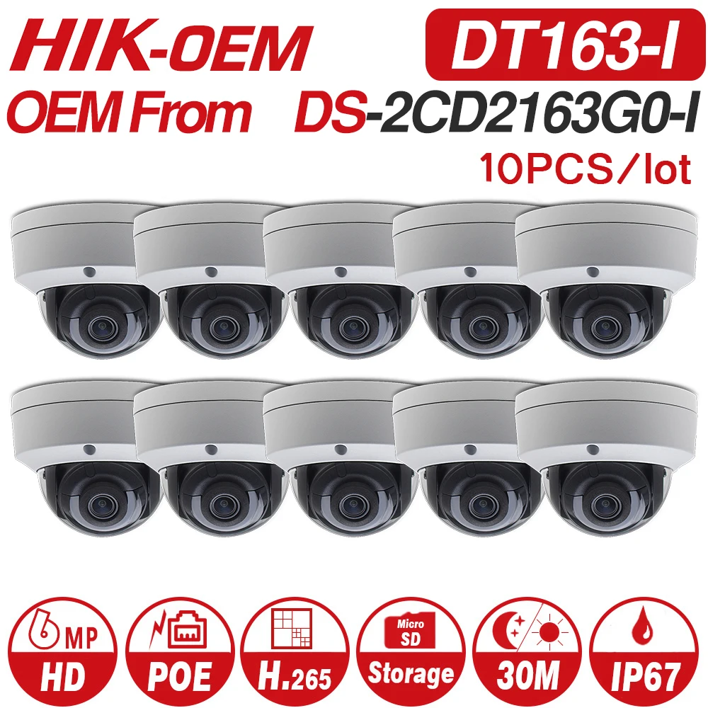 

Pre-sale Hikvision OEM 6MP DT163-I (OEM from DS-2CD2163G0-I) IP Camera Dome Network IPC SD Card Slot Face Detect IP67 10PCS/LOT