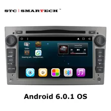 2Din Android 6 0 1 font b Car b font dvd player font b gps b