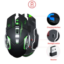 Перезаряжаемая беспроводная мышка Бесшумная эргономичная, игровая мышь 6 клавиш rgb-пульт Подсветка 1600 Точек на дюйм 600 MAH встроенный аккумулятор для msi ноутбук