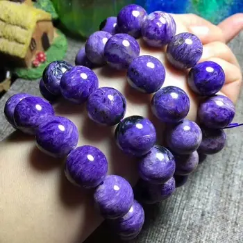 

Natural Purple Charoite Gemstone Beads Bracelet 16-15mm AAA Free Shipping