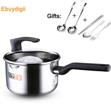 Нержавеющая сталь одной ручкой ковш для молока утолщение buzhanguo мгновенный горшок для лапши мини суп горшок для лапши электромагнитный