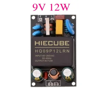 

1PCS 220 V to 9V 1.3A 12W AC-DC 9v power supply module transformer module Switching Power Supply EMC filter HQ09P12LRN X0998