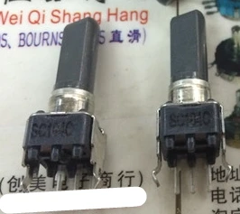 

5pcs/lot Japan ALPS 09-type vertical single-potentiometer 104C C100K gray handle length 18MMF