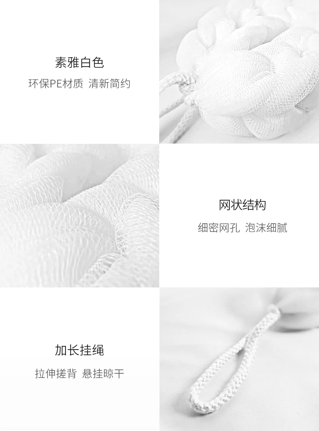 Новая Оригинальная Мочалка для ванны Xiaomi Youpin Qualitell белого цвета, богатая вспенивающейся мягкой текстурой, легко моется высокого качества